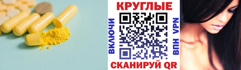 купить  сайты  Цивильск  Экстази Punisher 
