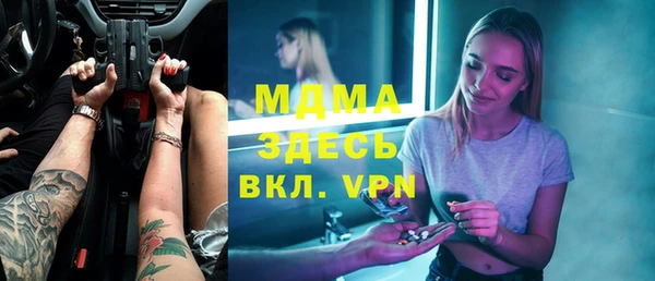 твердый Киреевск