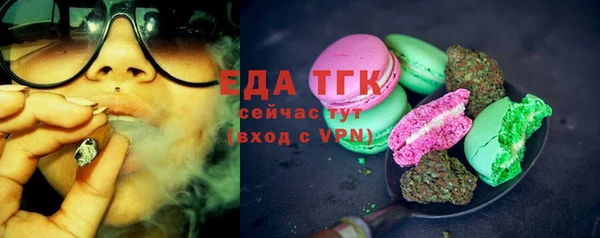 spice Киренск