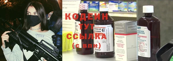 spice Киренск