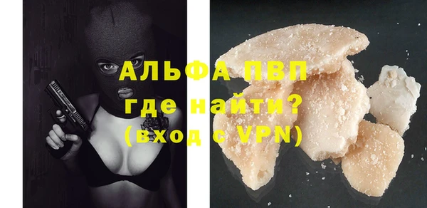 МДПВ Кинешма