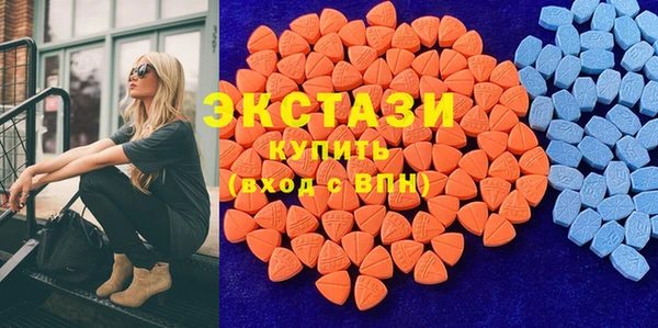 твердый Киреевск