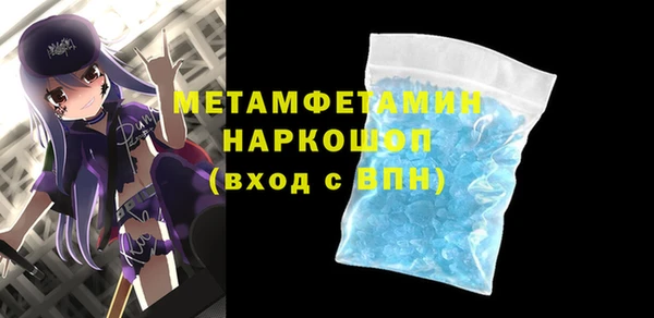 твердый Киреевск