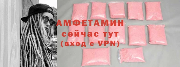 марихуана Сясьстрой