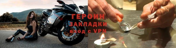 ПСИЛОЦИБИНОВЫЕ ГРИБЫ Вязники