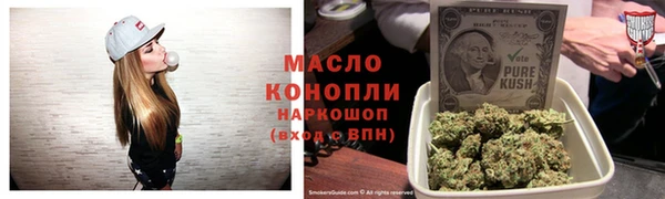 спиды Кулебаки