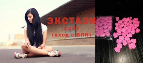 твердый Киреевск