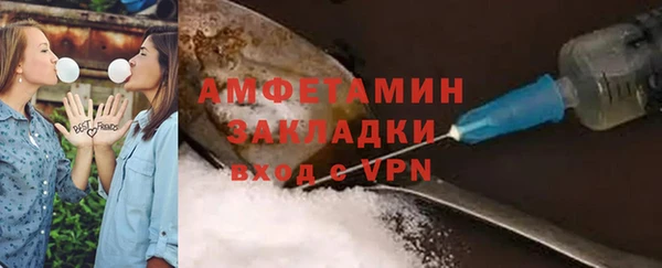 МДПВ Кинешма