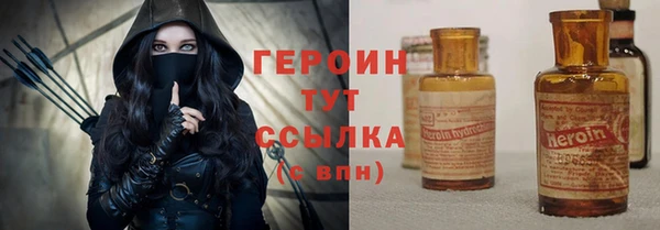 spice Киренск