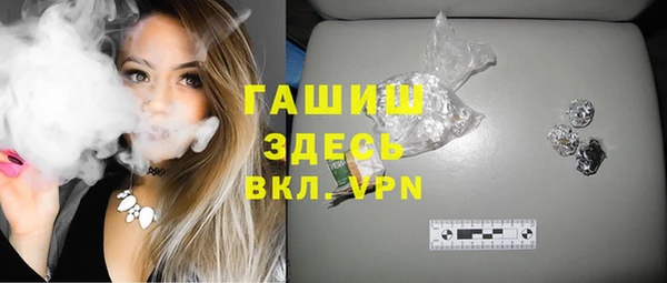 spice Киренск