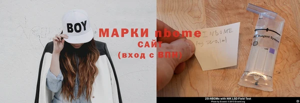 spice Киренск