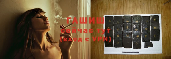 твердый Киреевск