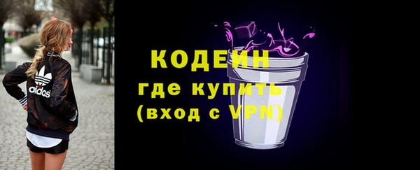 твердый Киреевск
