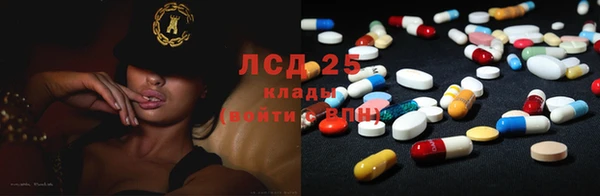 МДПВ Кинешма