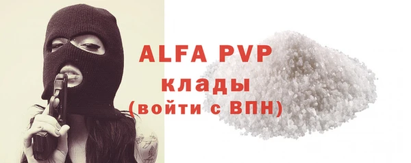 кокс Каменка