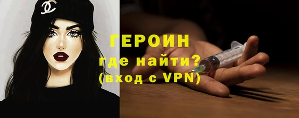 МДПВ Кинешма
