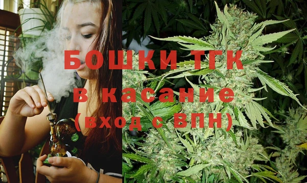 МДПВ Кинешма