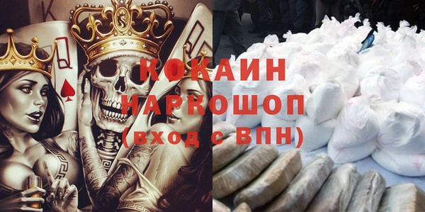 твердый Киреевск