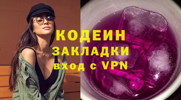 МДПВ Кинешма