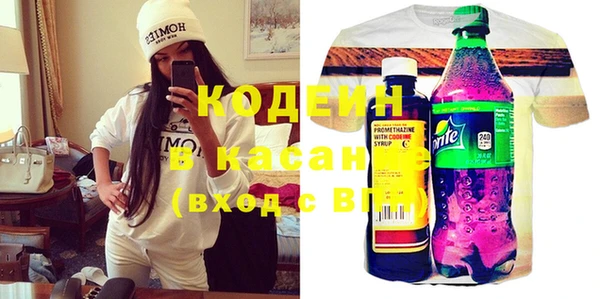 МДПВ Кинешма