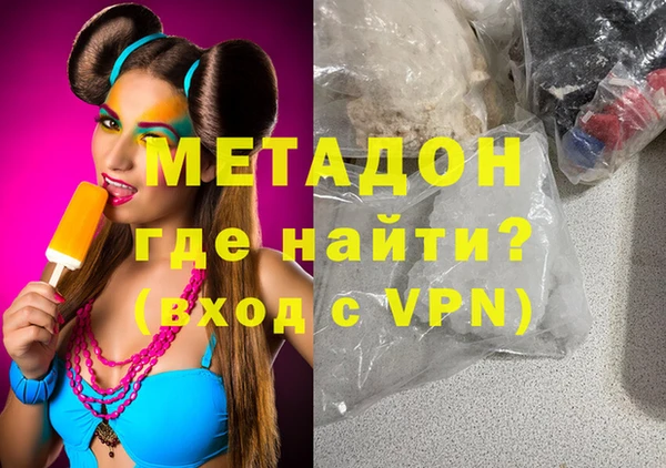 МДПВ Кинешма