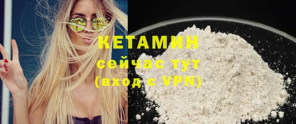 spice Киренск