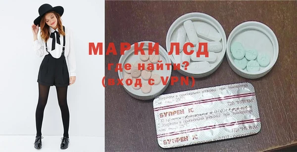 твердый Киреевск