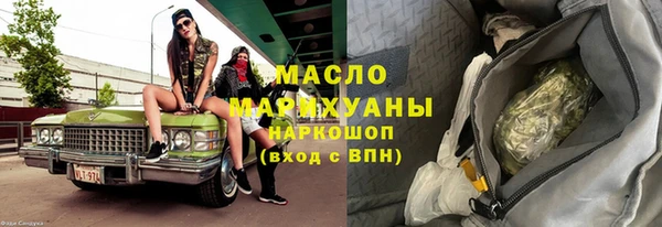 кокс Тавда