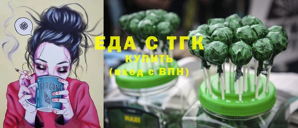 МДПВ Кинешма