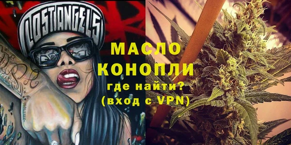 МДПВ Кинешма