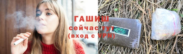 твердый Киреевск