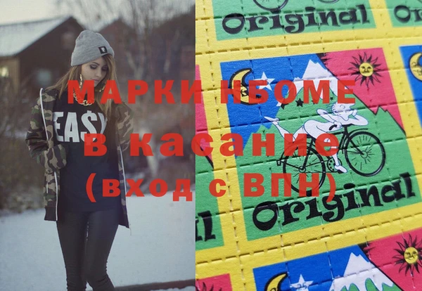 твердый Киреевск