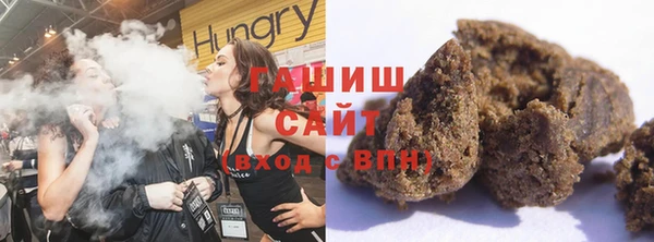 spice Киренск