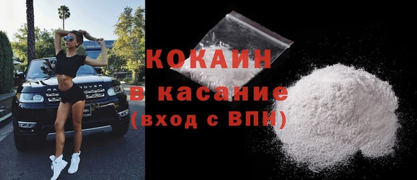 spice Киренск
