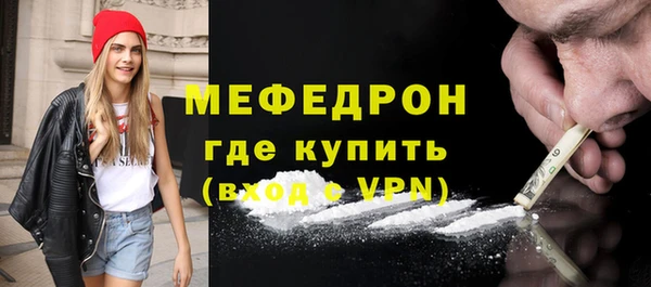 spice Киренск