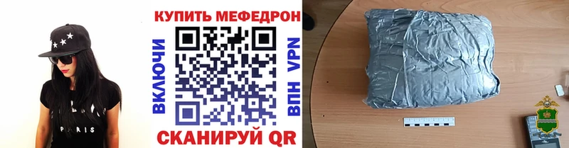 цена   Цивильск  МЯУ-МЯУ мука 