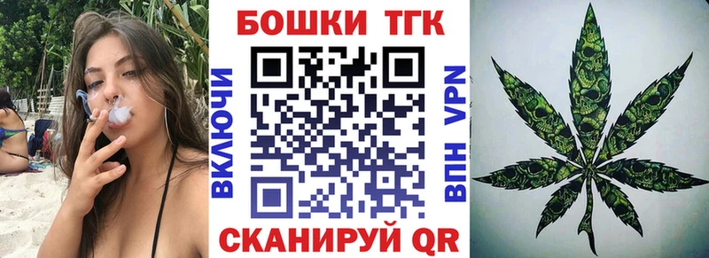 Бошки марихуана индика  цена   Цивильск 